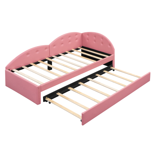 90*200cm Schlafsofa, ausgestattet mit ausziehbarem Bett, stilvoll und einfach, PU-Material