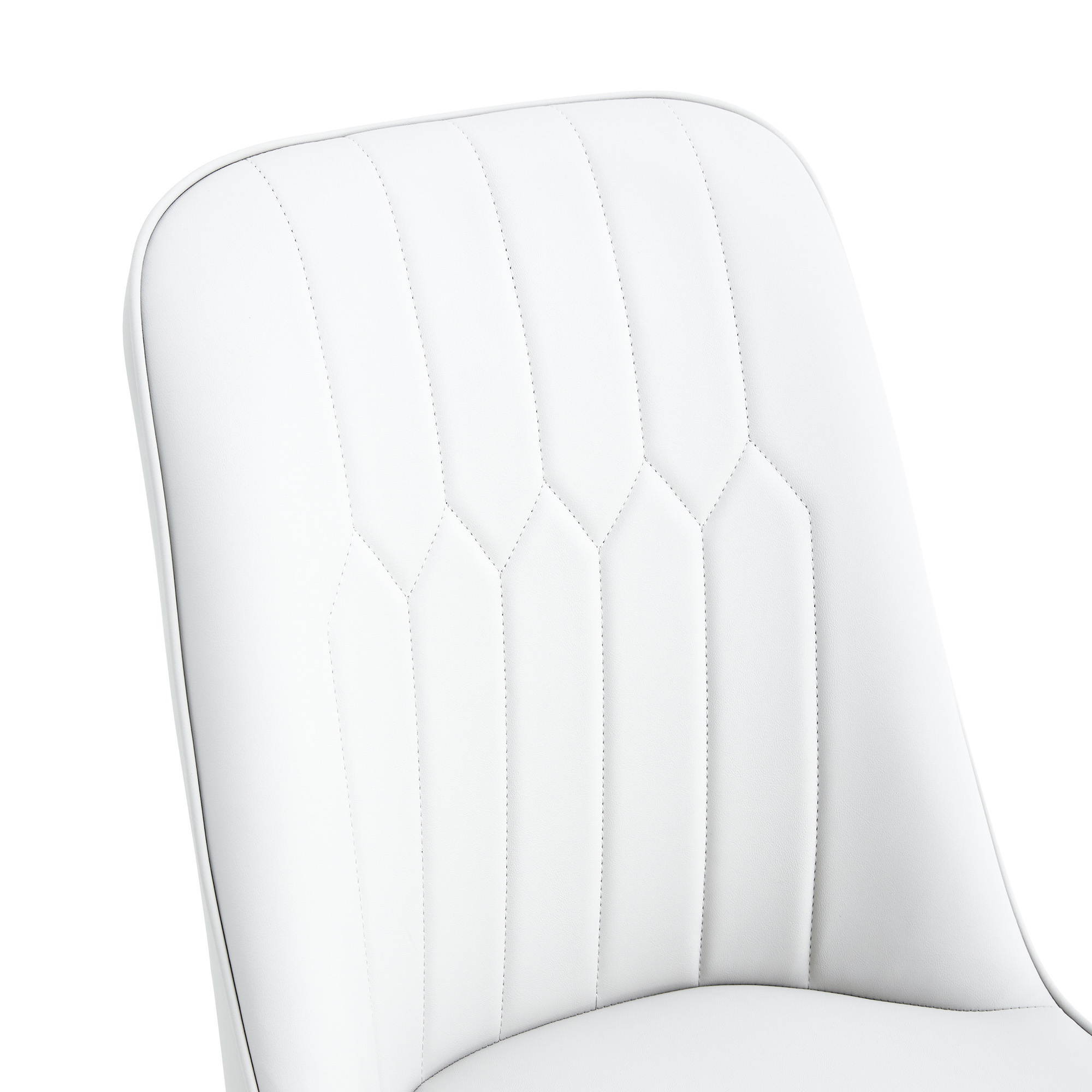 OKWISH White PU Dining Chairs Set with Black Metal Legs