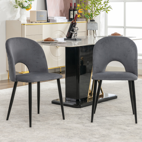 Esszimmerstuhl (2 St), Polsterstuhl Design Stuhl mit Rückenlehne,Sitzfläche aus Samt Gestell aus Metall,Verstellbare Füße,Diamantmuster auf der Rückseite,Grau 