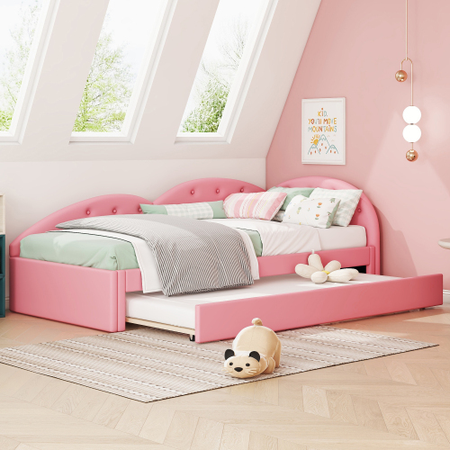 90*200cm Schlafsofa, ausgestattet mit ausziehbarem Bett, stilvoll und einfach, PU-Material