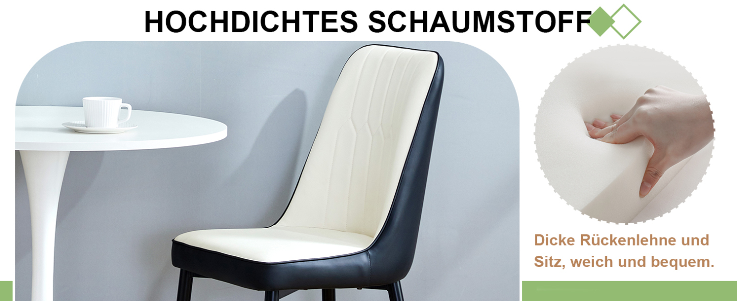 OKWISH Dining Chair with PU Leather Seat and Metal Legs