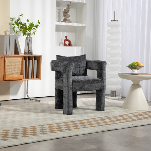 Moderner Chenille-Loungesessel-OKWISH