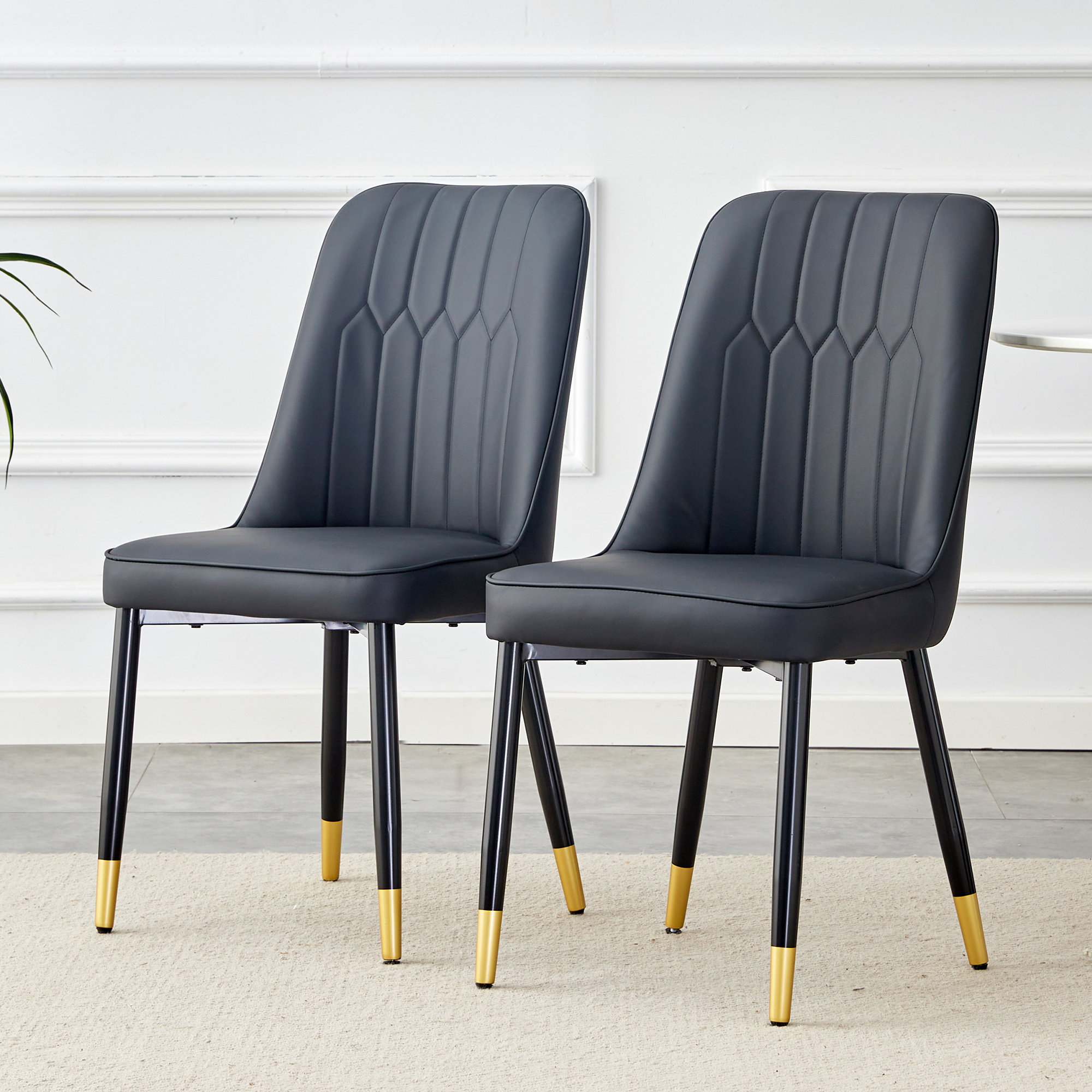OKWISH Black PU Leather Dining Chair Set with Metal Legs