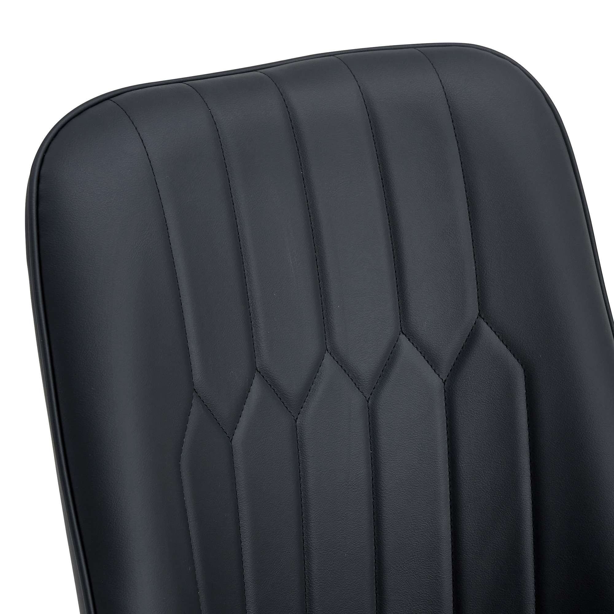 OKWISH Black PU Leather Dining Chair Set with Metal Legs