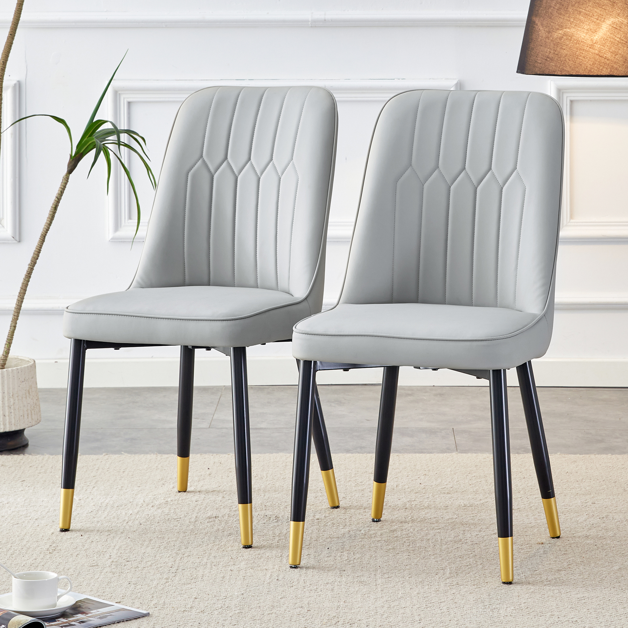 OKWISH Dining Chair with PU Seat and Metal Legs
