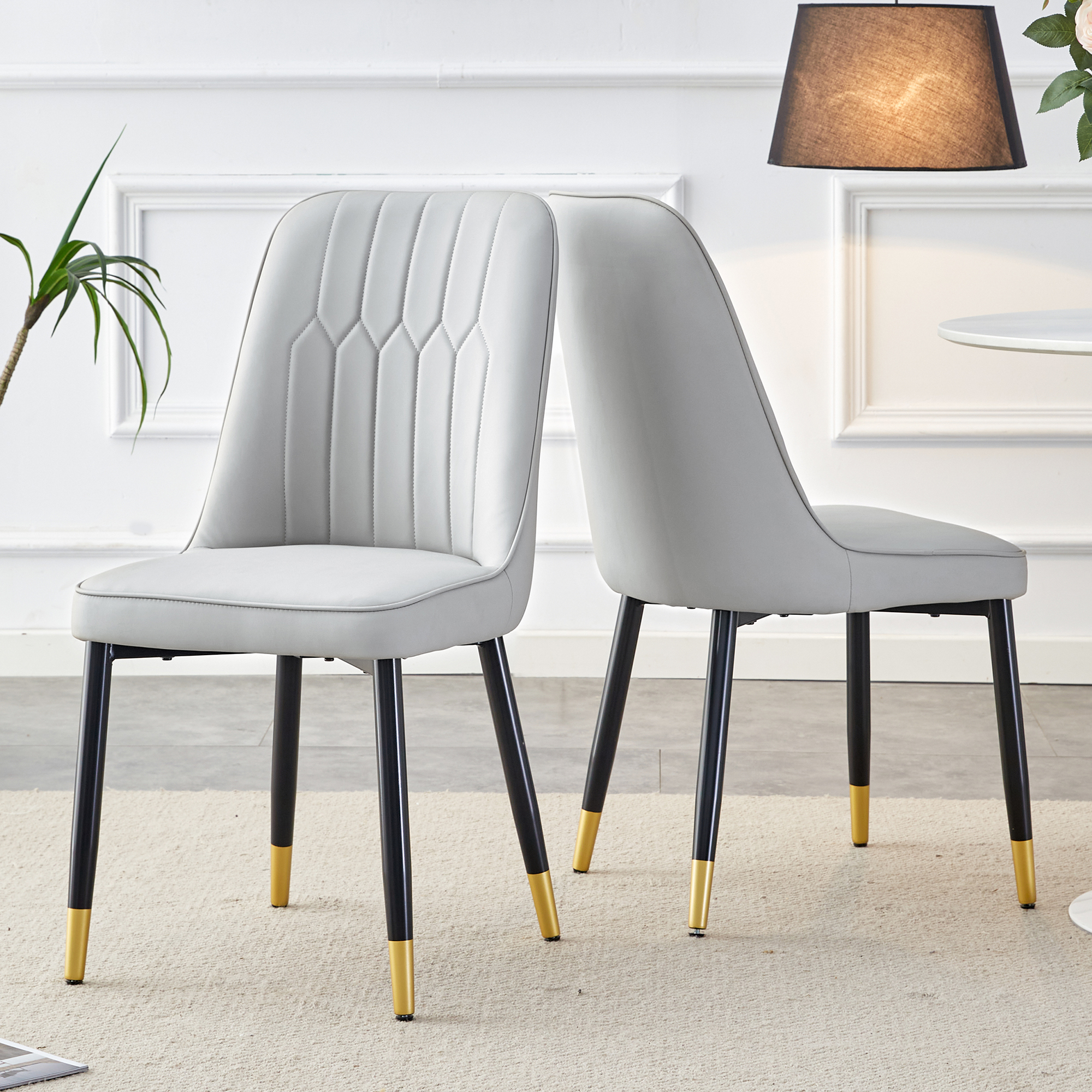 OKWISH Dining Chair with PU Seat and Metal Legs