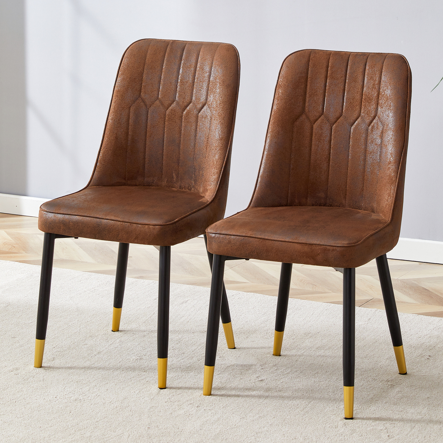 OKWISH Set of 2 Brown Dining Chairs with Metal Legs