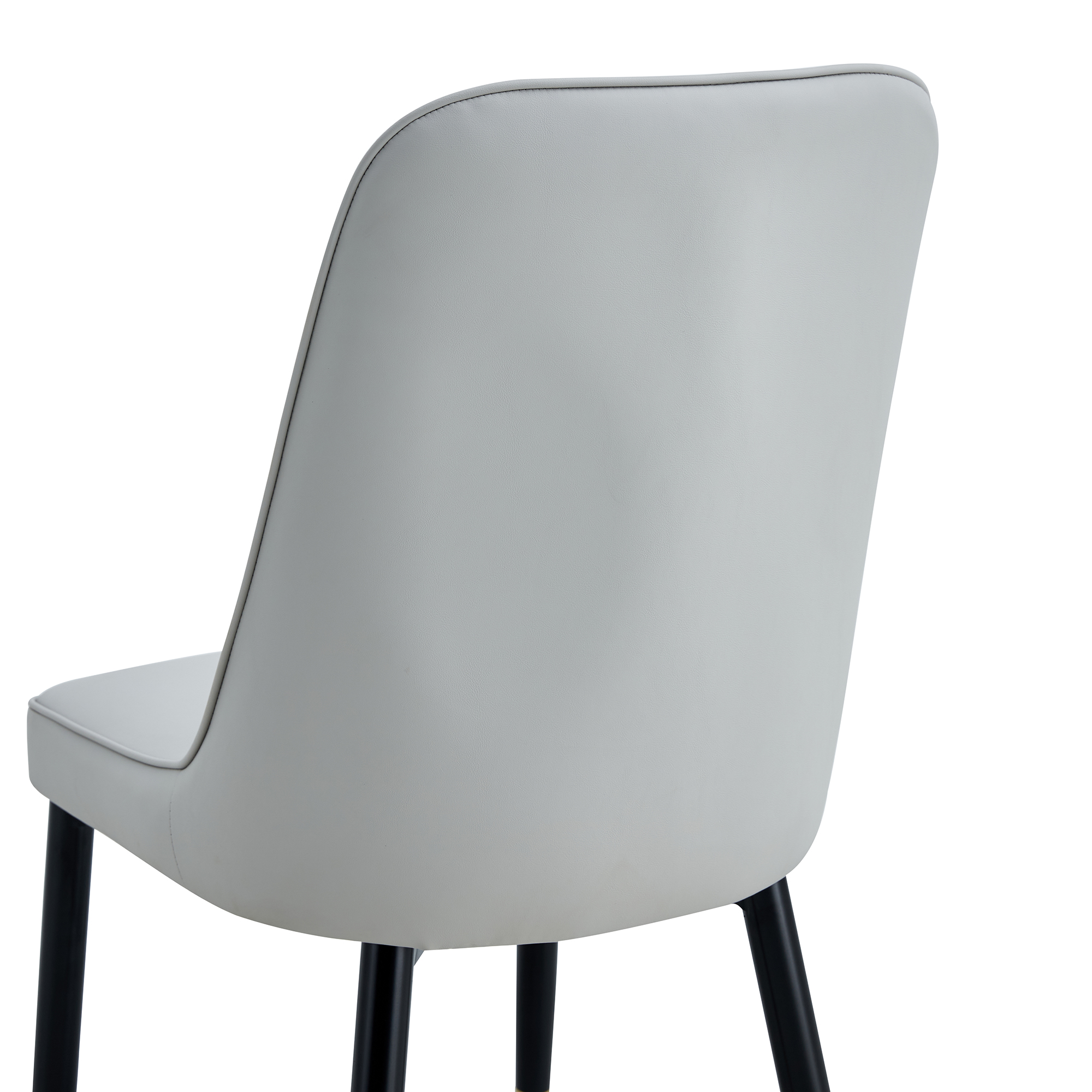 OKWISH Dining Chair with PU Seat and Metal Legs