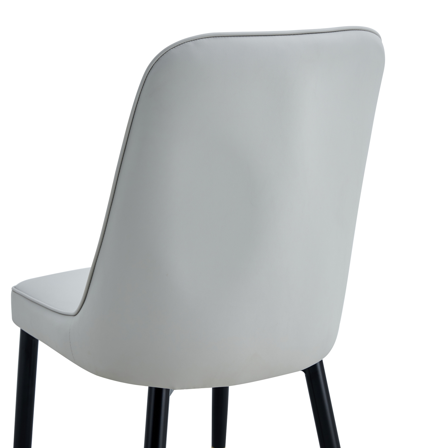 OKWISH Dining Chair with PU Seat and Metal Legs