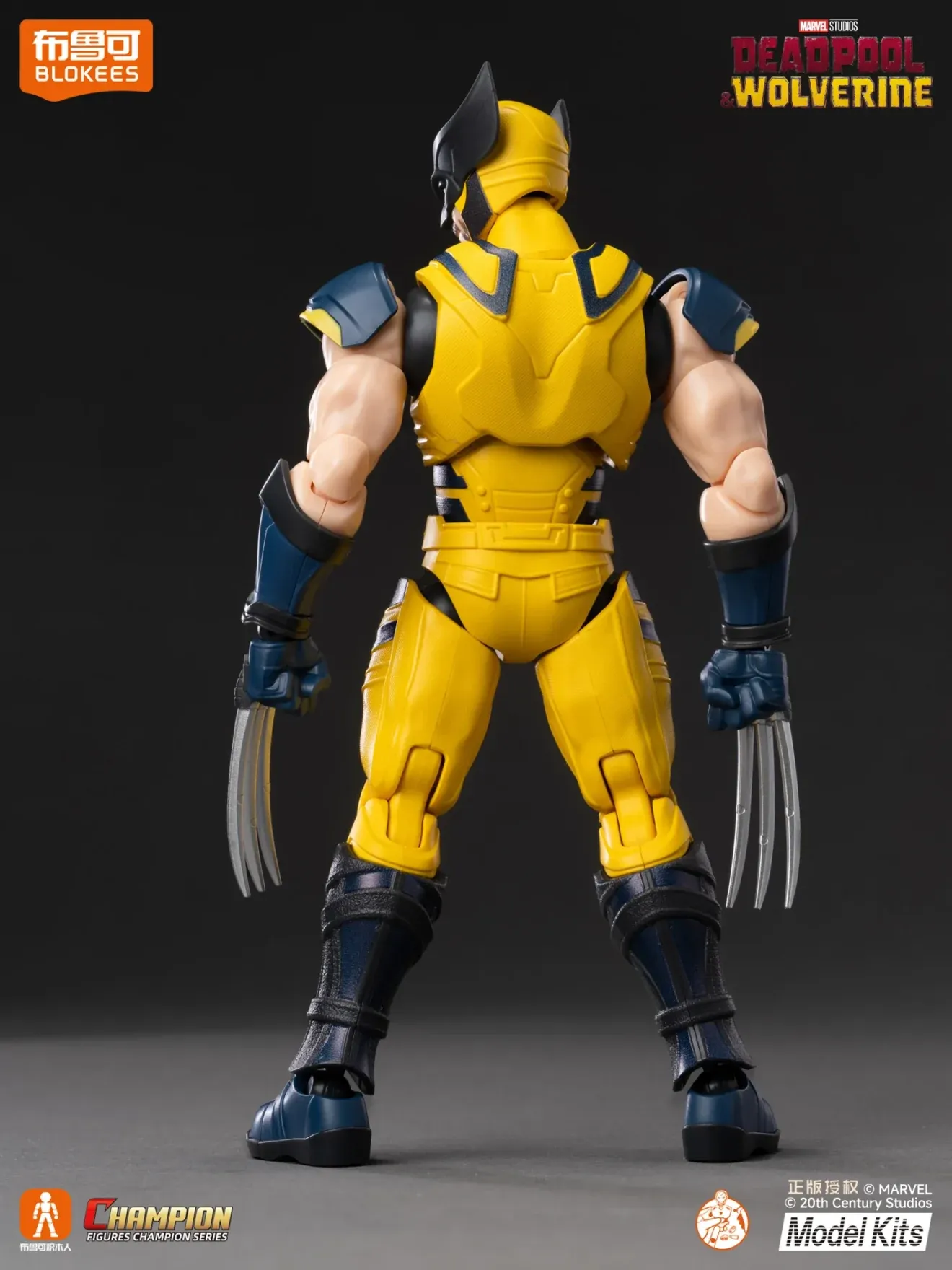Rear view of the Blokees Marvel Champion Class Wolverine model kit and yellow costume
