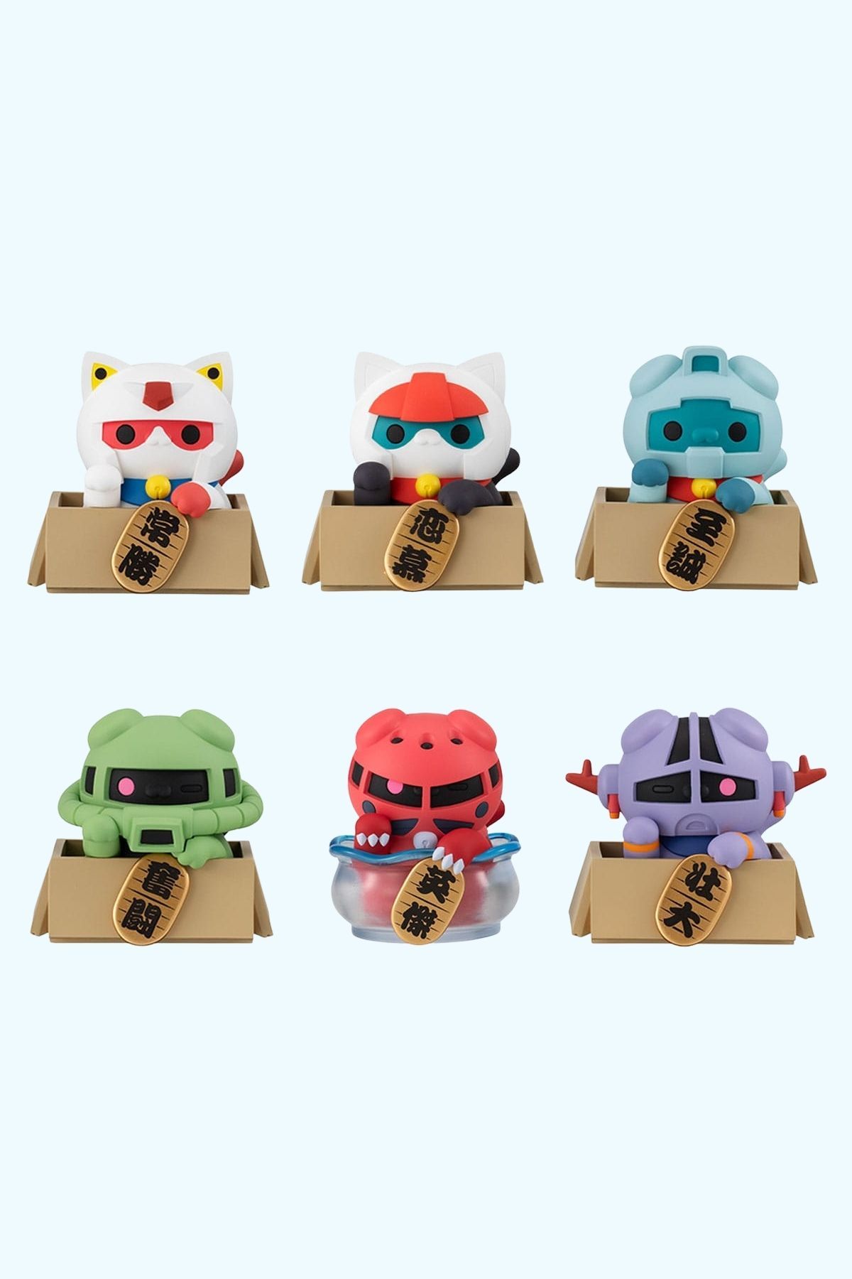Front view of Nyandam Gundam and GM style cat figures in cardboard boxes