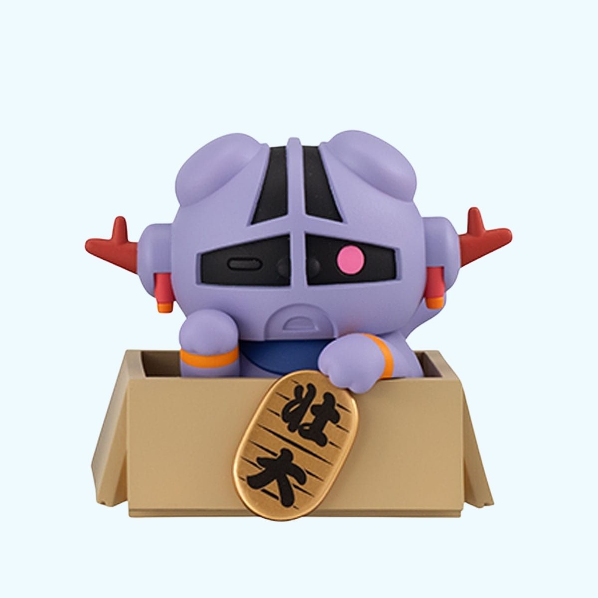 Front view of Nyandam Gouf style cat figure in purple armour with side spikes