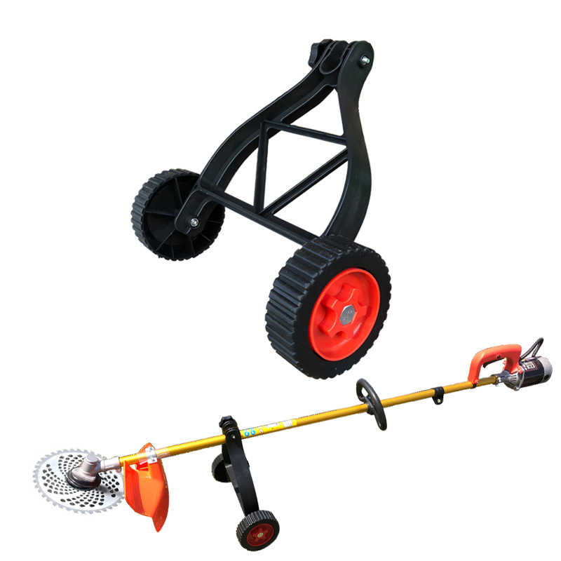 Portable Lawn Mower Wheel Set