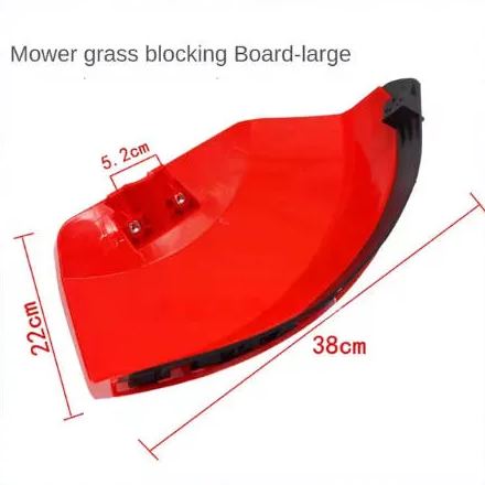 Weeder Machine Guard