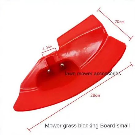 Weeder Machine Guard