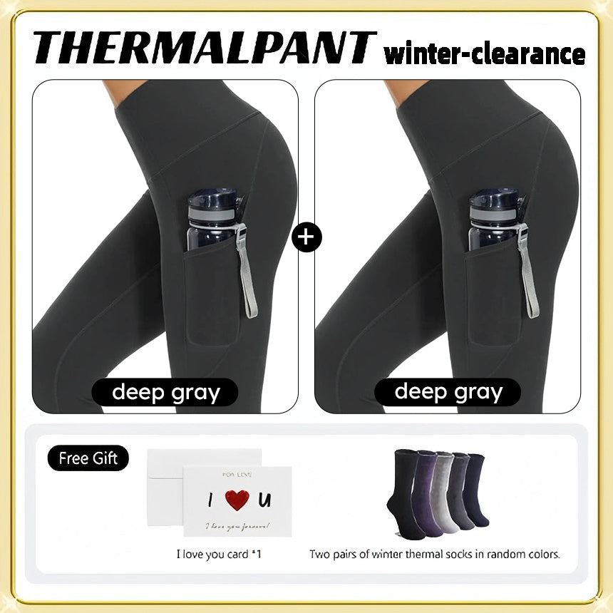 🔥 MustPride® Pocket Thermal Fleece Lined Leggings