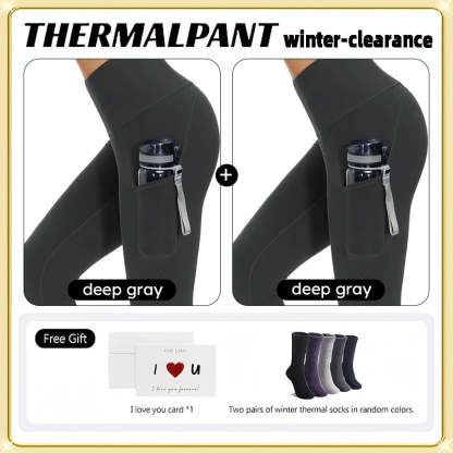 🔥 MustPride® Pocket Thermal Fleece Lined Leggings