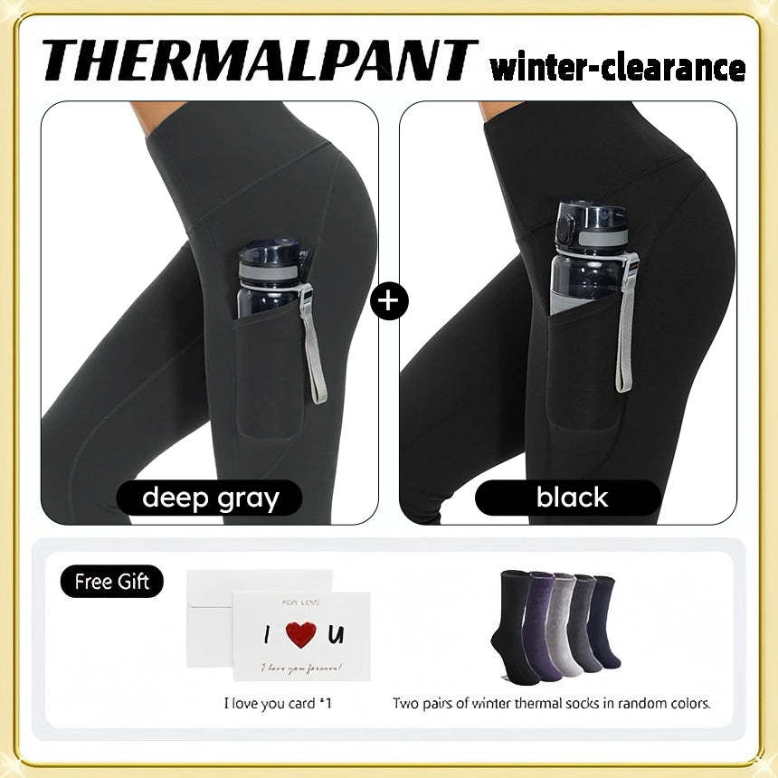 🔥 MustPride® Pocket Thermal Fleece Lined Leggings