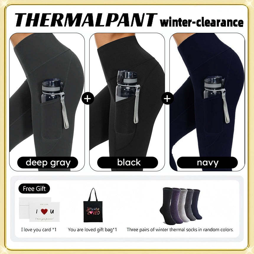 🔥 MustPride® Pocket Thermal Fleece Lined Leggings