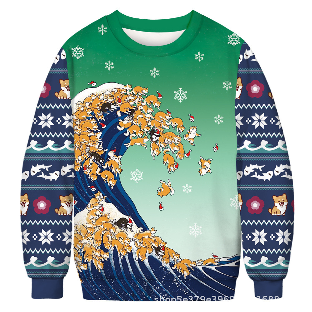 Stay Cool This Christmas - Ugly Christmas Sweatshirt - Christmas Gift