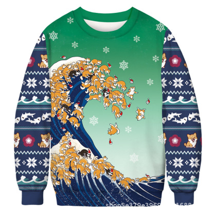Stay Cool This Christmas - Ugly Christmas Sweatshirt - Christmas Gift