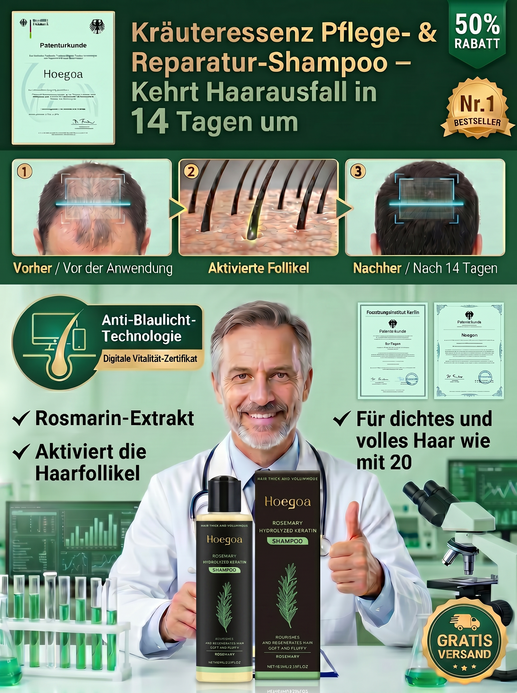 [🏆🏆Je weniger Haare Sie haben, desto besser der Effekt🏆🏆] Nährendes Haarwachstumsshampoo