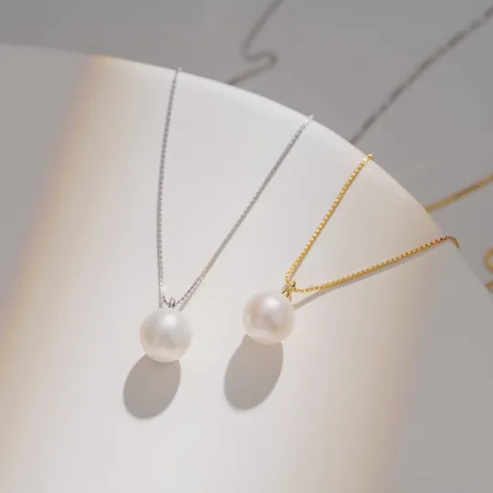 Japan AAAA Akoya Minimalist Pearl Necklace