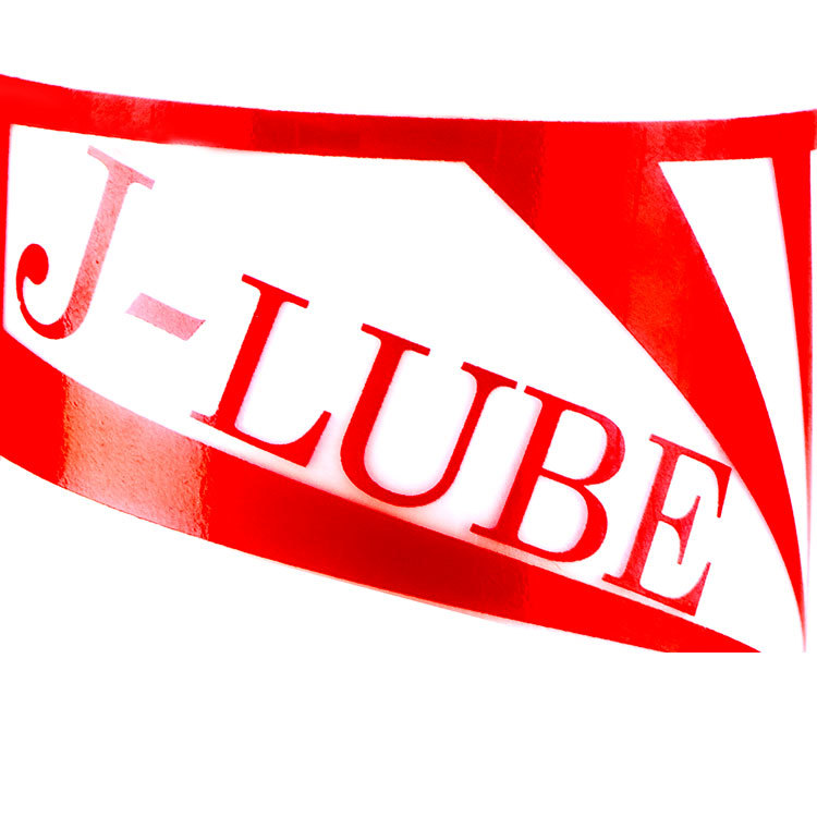 J-Lube For Anal Fisting 295ml | UberKinky