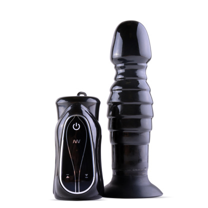 Seven Creations Pleasure Thrust Vibrating Butt Plug | UberKinky