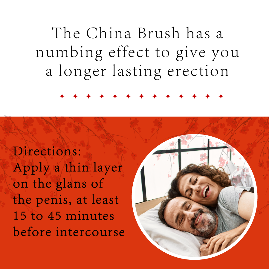 China Brush | UberKinky