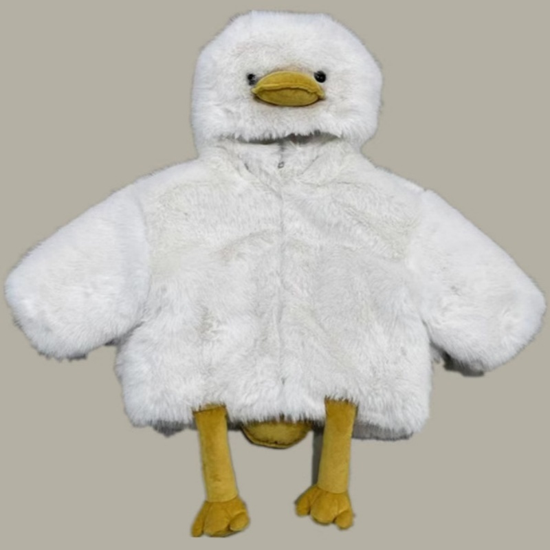 Baby And Children Cute White Duckling Shape Jumper Thick Padded Jacket