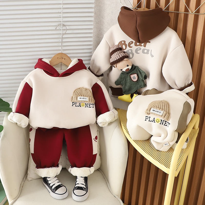 2pcs Baby Boy Thickened Padded Cute Bear Hooded Set