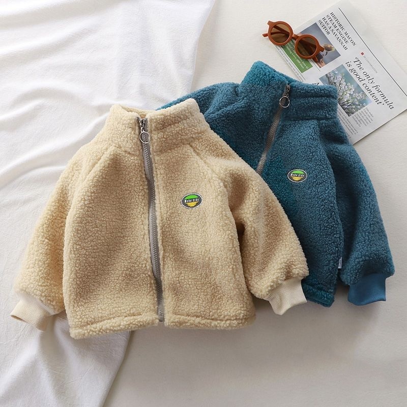 Baby Chain Cardigan Half Turtleneck Jacket