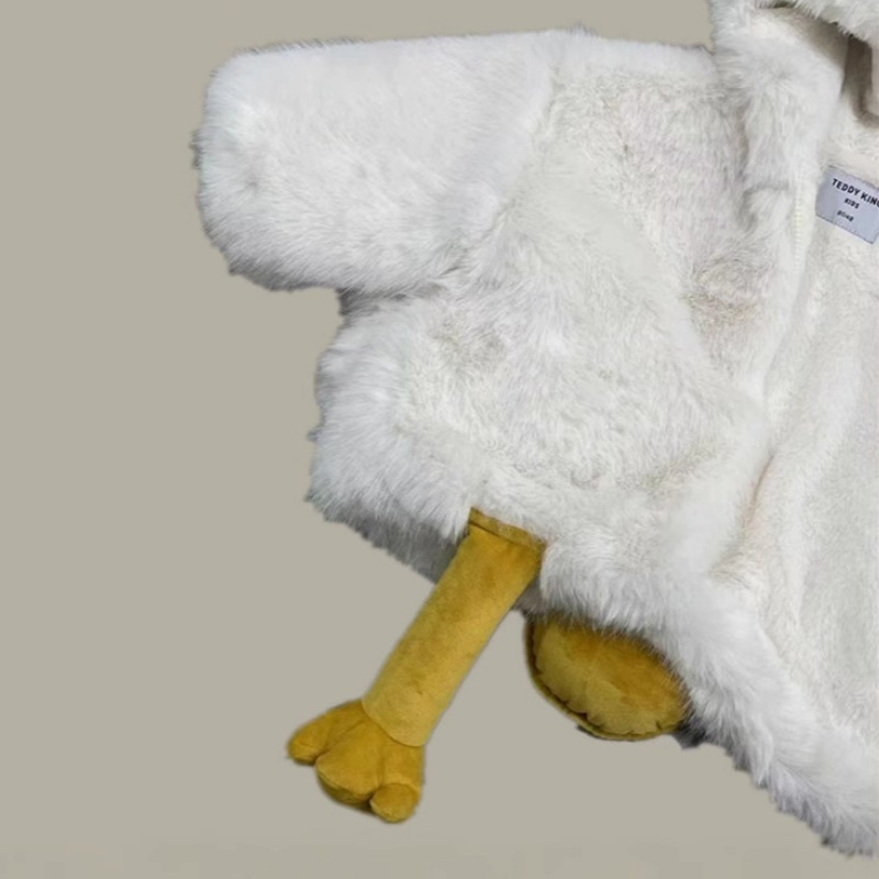 Baby And Children Cute White Duckling Shape Jumper Thick Padded Jacket Top