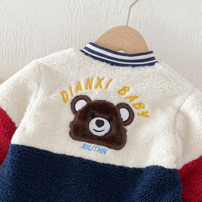 Baby Cartoon Cute Bear Plush Romper