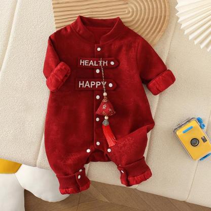 Baby‘HEALTH HAPPY'Letter Romper