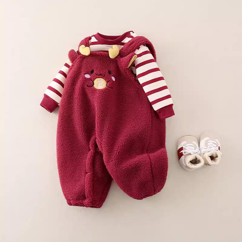 2pcs Baby Dragon Bottom with Stripe Top Set