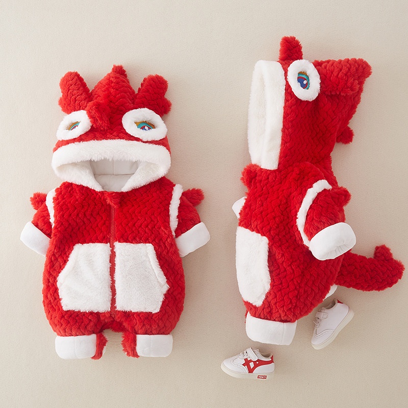 Baby Boy Chinese Dragon Hooded Thickened and Cotton Romper