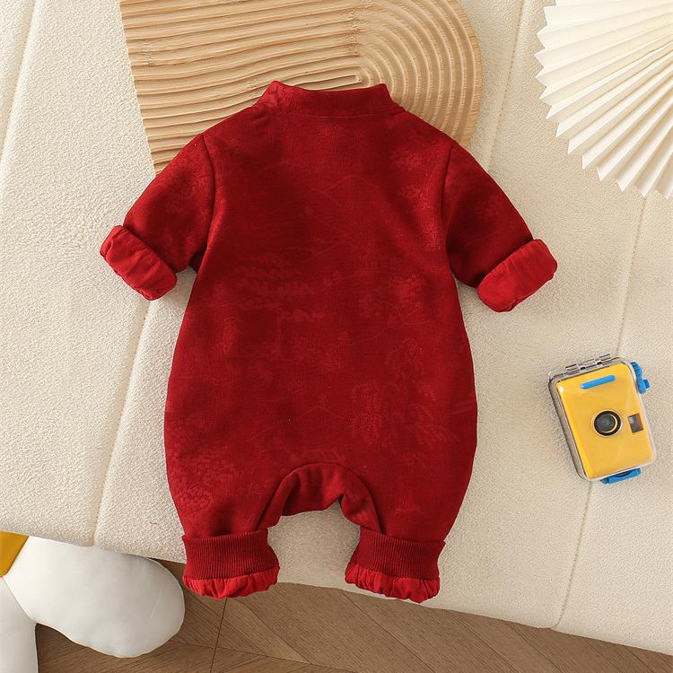 Baby‘HEALTH HAPPY'Letter Romper