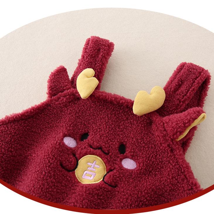 2pcs Baby Dragon Bottom with Stripe Top Set