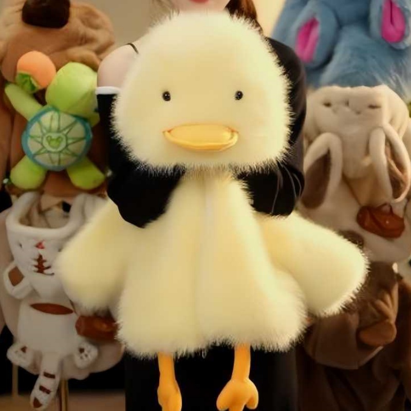 Kids Duck Plush Coat