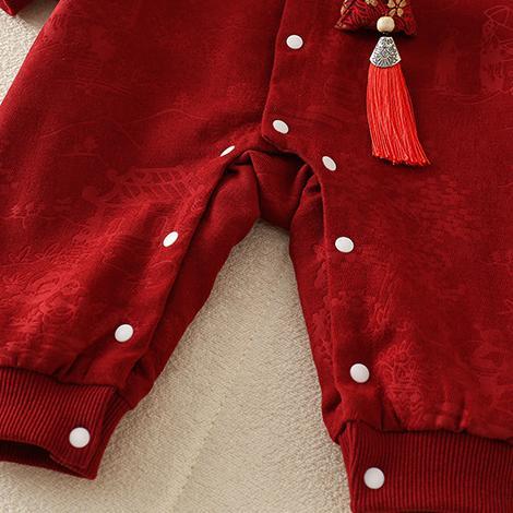 Baby‘HEALTH HAPPY'Letter Romper