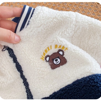 Baby Cartoon Cute Bear Plush Romper