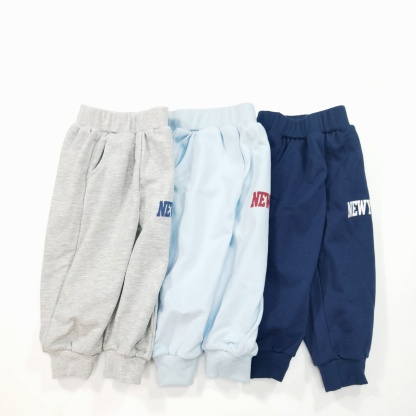 Pullover Sweatshirt and Trousers Two Piece Set