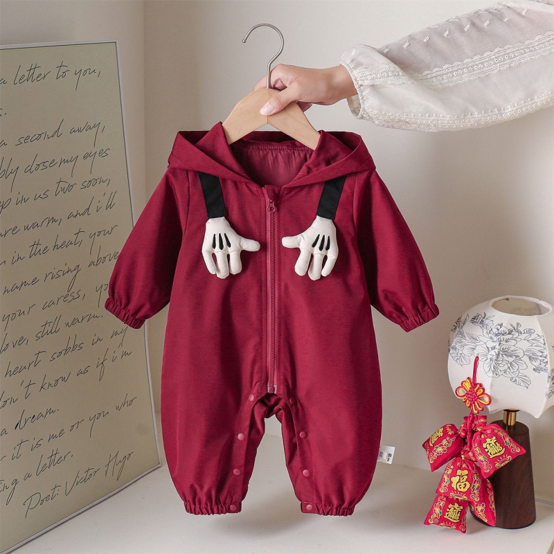 Baby Hooded Cartoon Windbreaker Romper