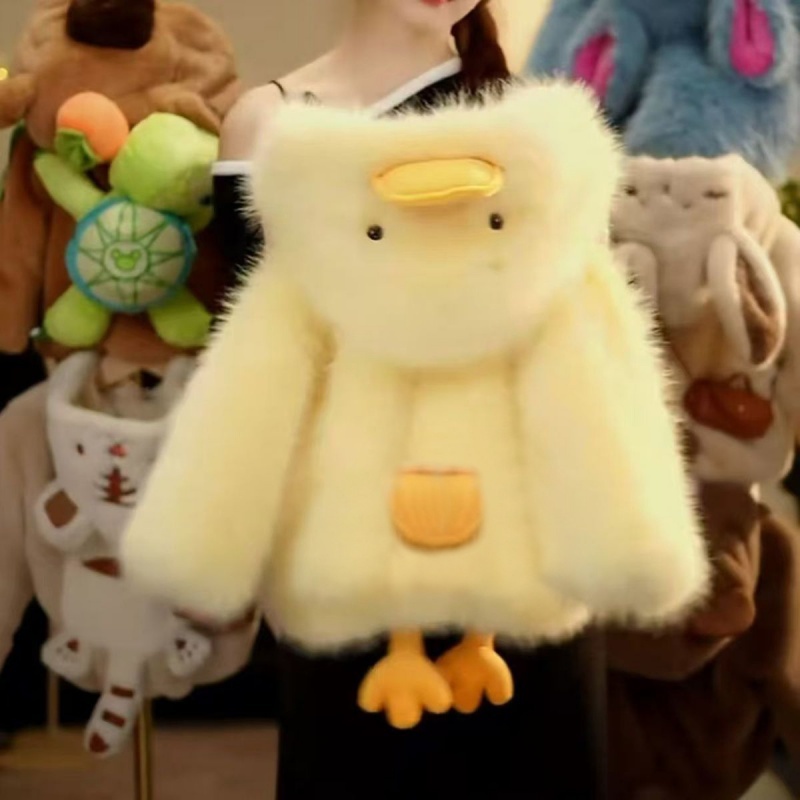 Kids Duck Plush Coat