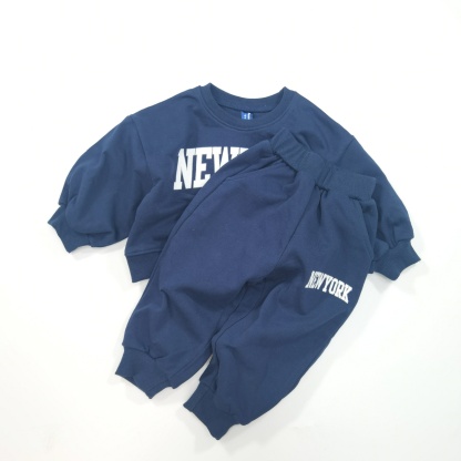 Pullover Sweatshirt and Trousers Two Piece Set