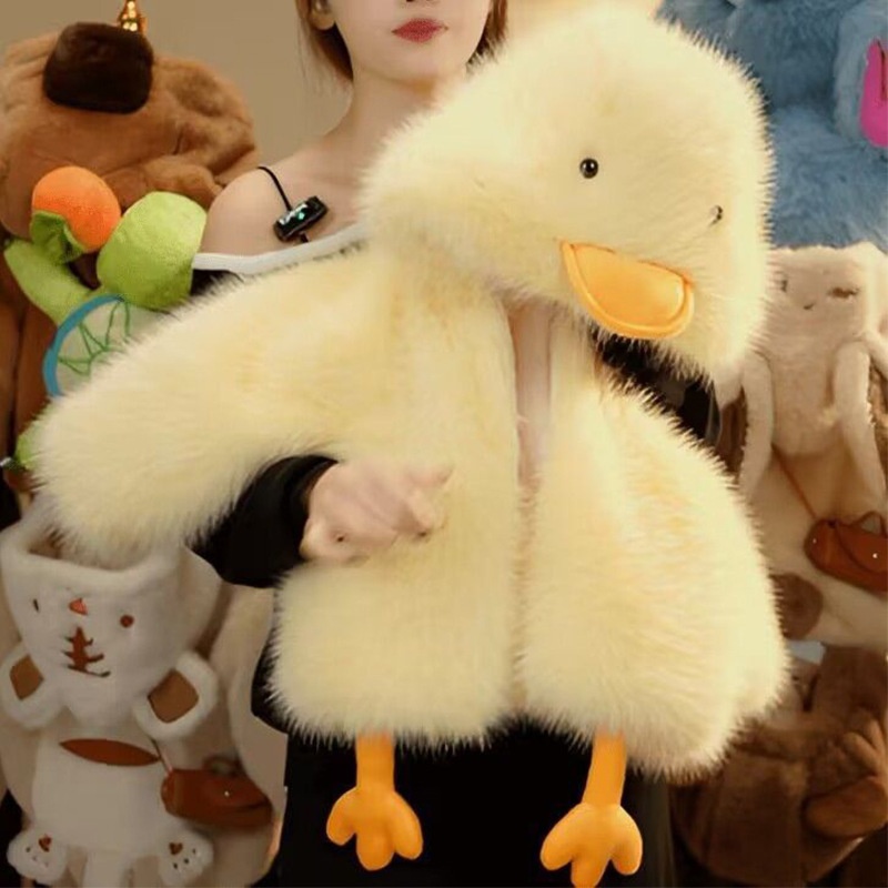 Kids Duck Plush Coat