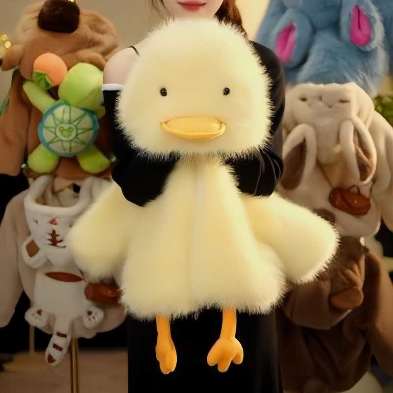 Kids Duck Plush Coat