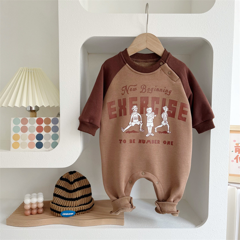 Velvet EXERCISE Brown Pattern Romper -kissminis